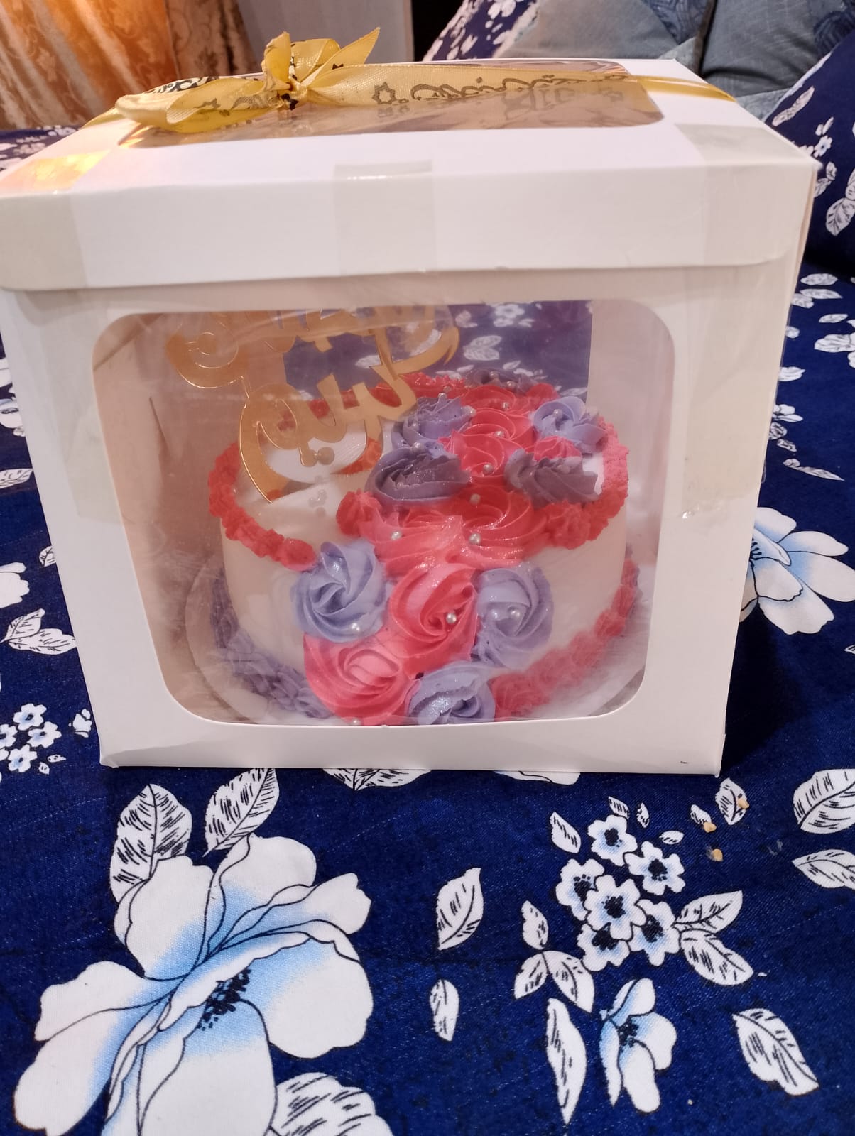 Choosing the Perfect Cake for Your Occasion